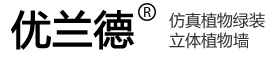 深圳市特力康科技有限公司